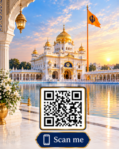 Donation and charity support